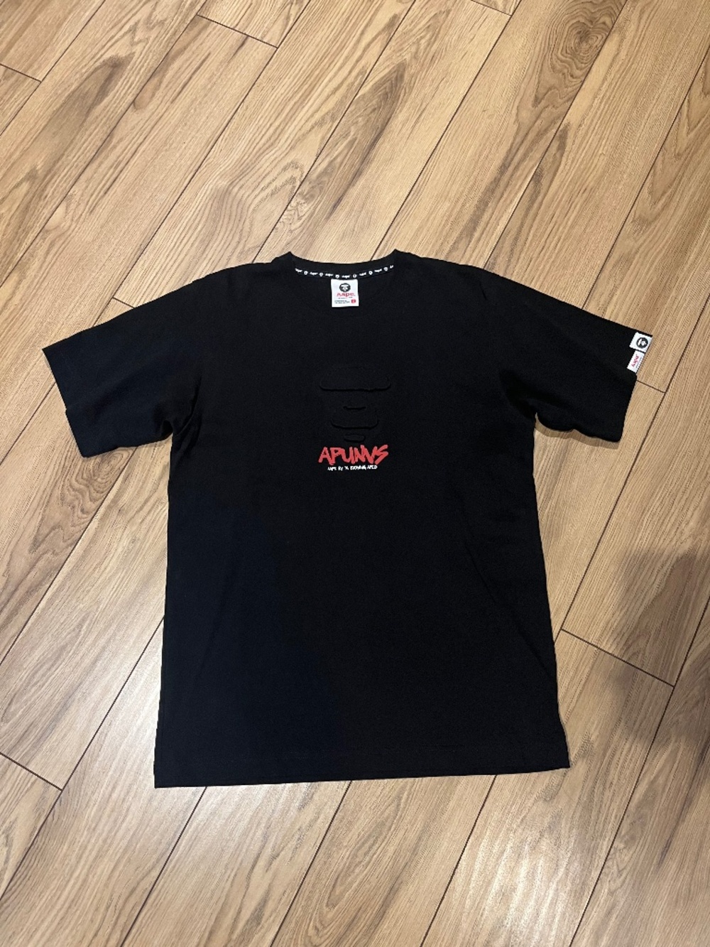 Aape by A Bathing Ape T-shirt